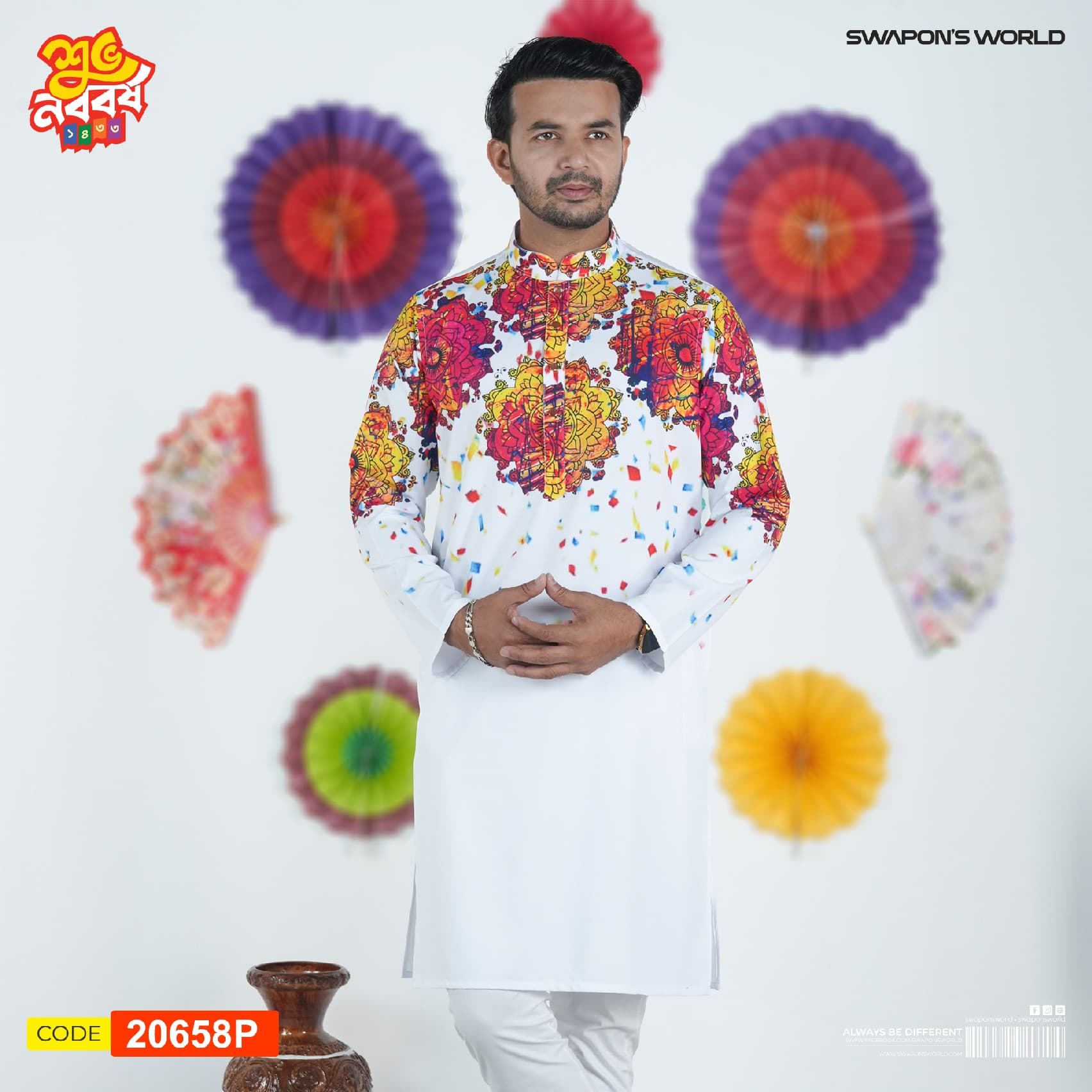 Premium Digital Printed Panjabi-20658P gallery 0