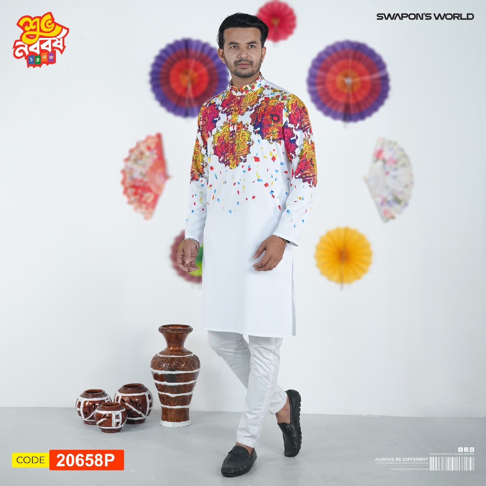 Premium Digital Printed Panjabi-20658P gallery 2