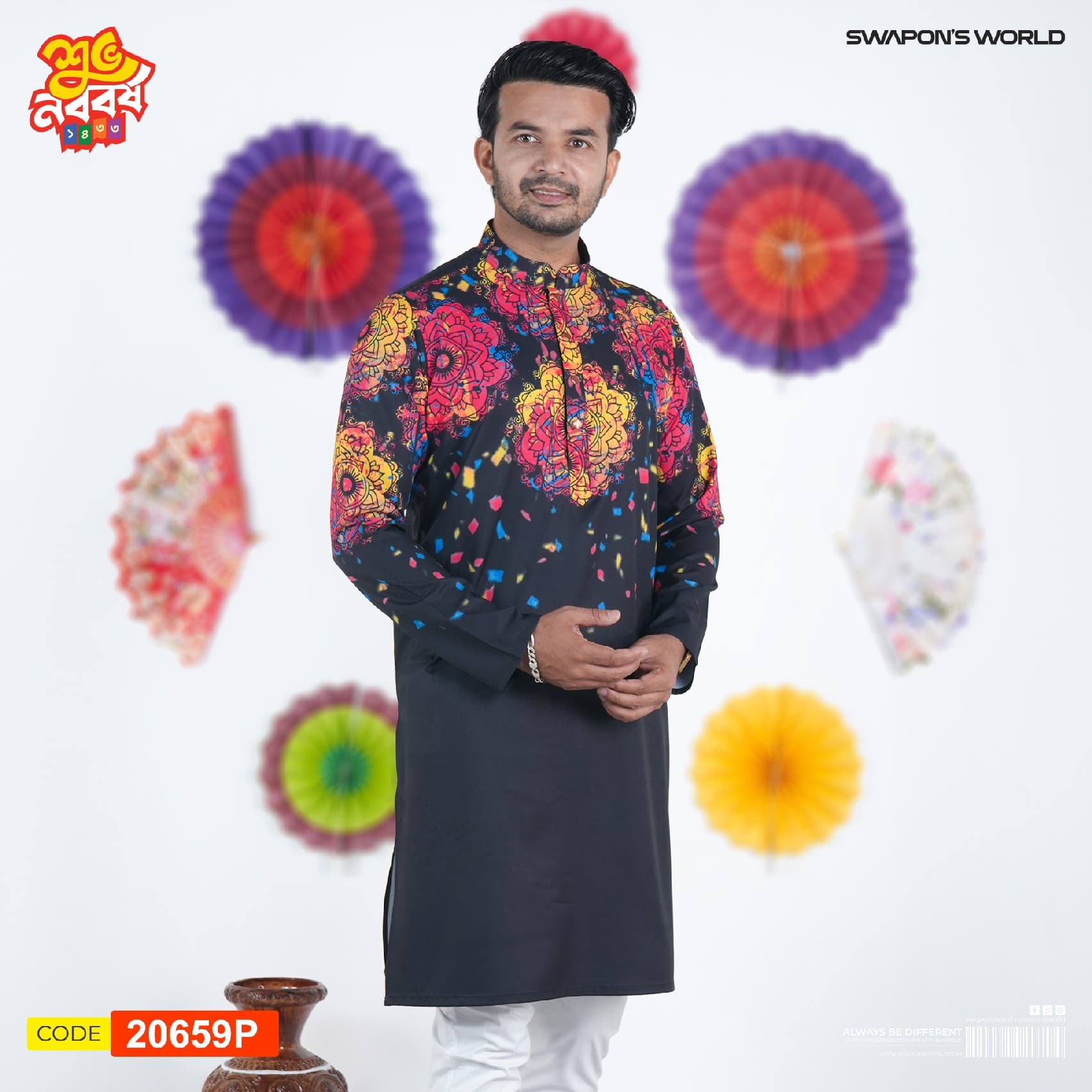 Premium Digital Printed Panjabi-20659P  gallery 0