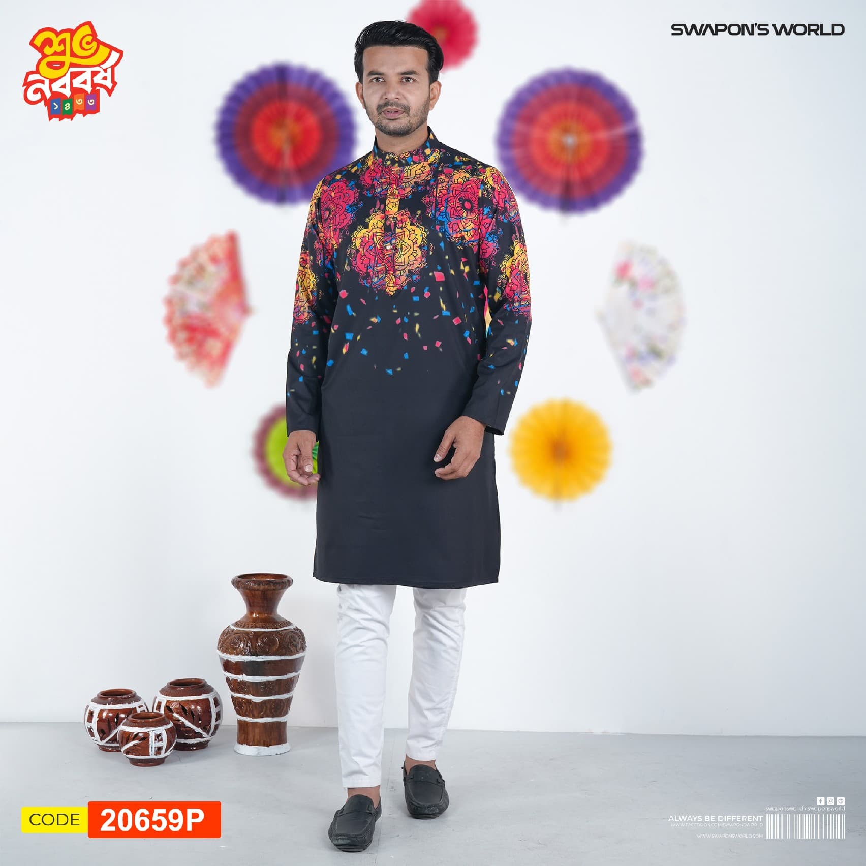 Premium Digital Printed Panjabi-20659P  gallery 1