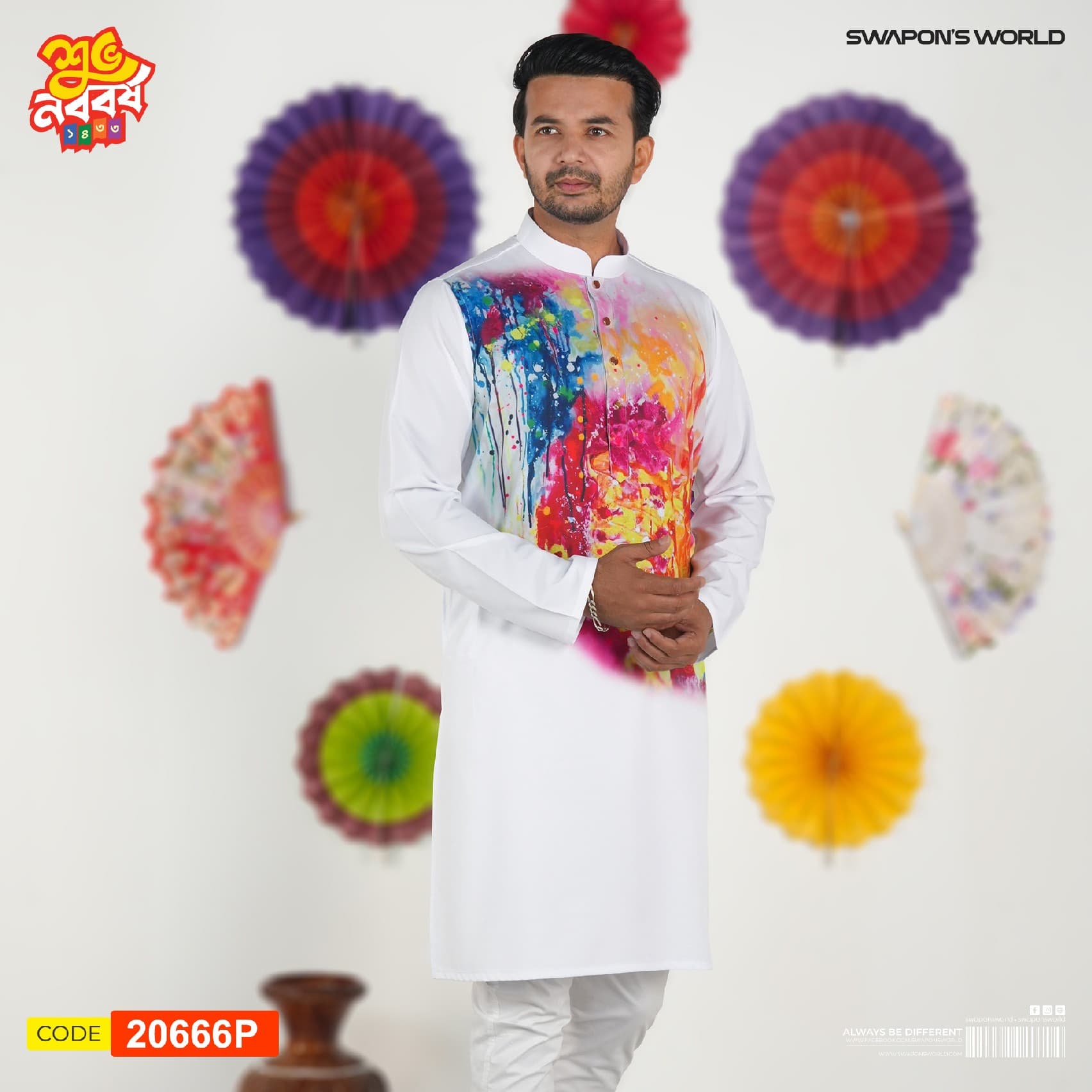 Premium Digital Printed Panjabi-20666P gallery 0