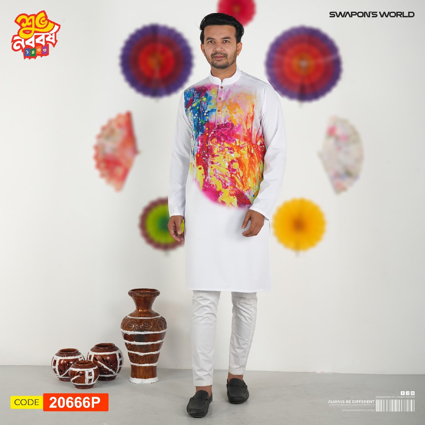 Premium Digital Printed Panjabi-20666P gallery 2