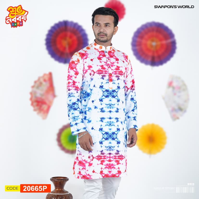 Premium Digital Printed Panjabi-20665P