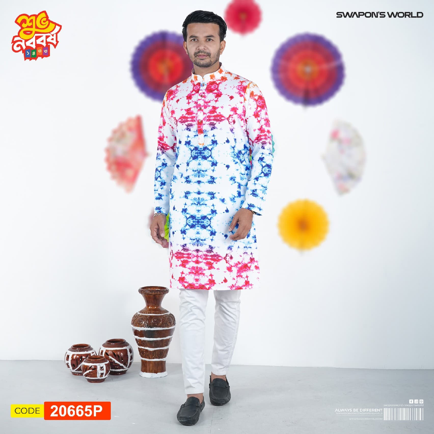 Premium Digital Printed Panjabi-20665P gallery 2