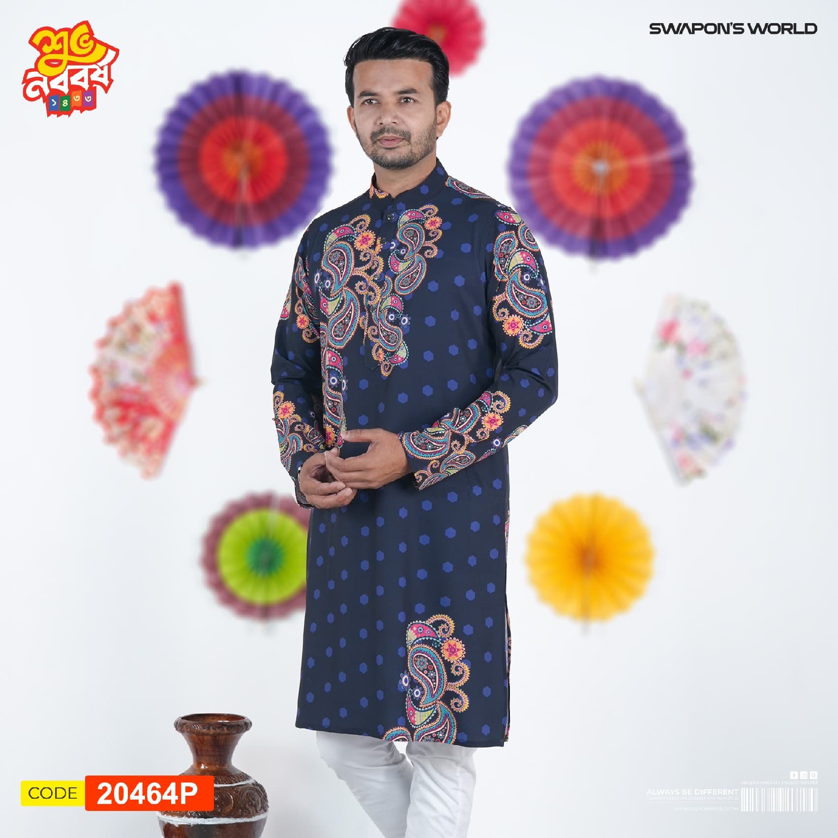 Premium Digital Printed Panjabi-20464P gallery 1