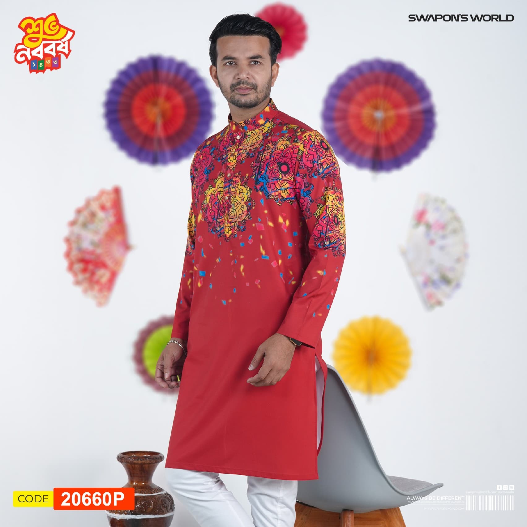 Premium Digital Printed Panjabi-20660P  gallery 1