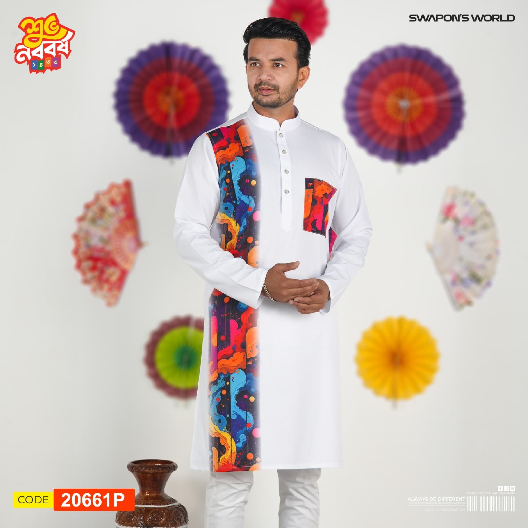 Premium Digital Printed Panjabi-20661P  gallery 1