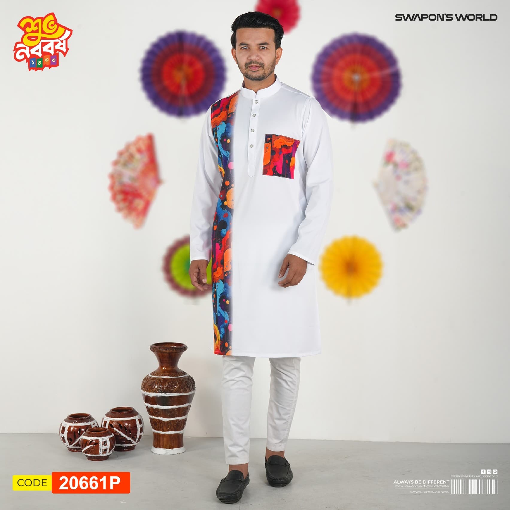 Premium Digital Printed Panjabi-20661P  gallery 2