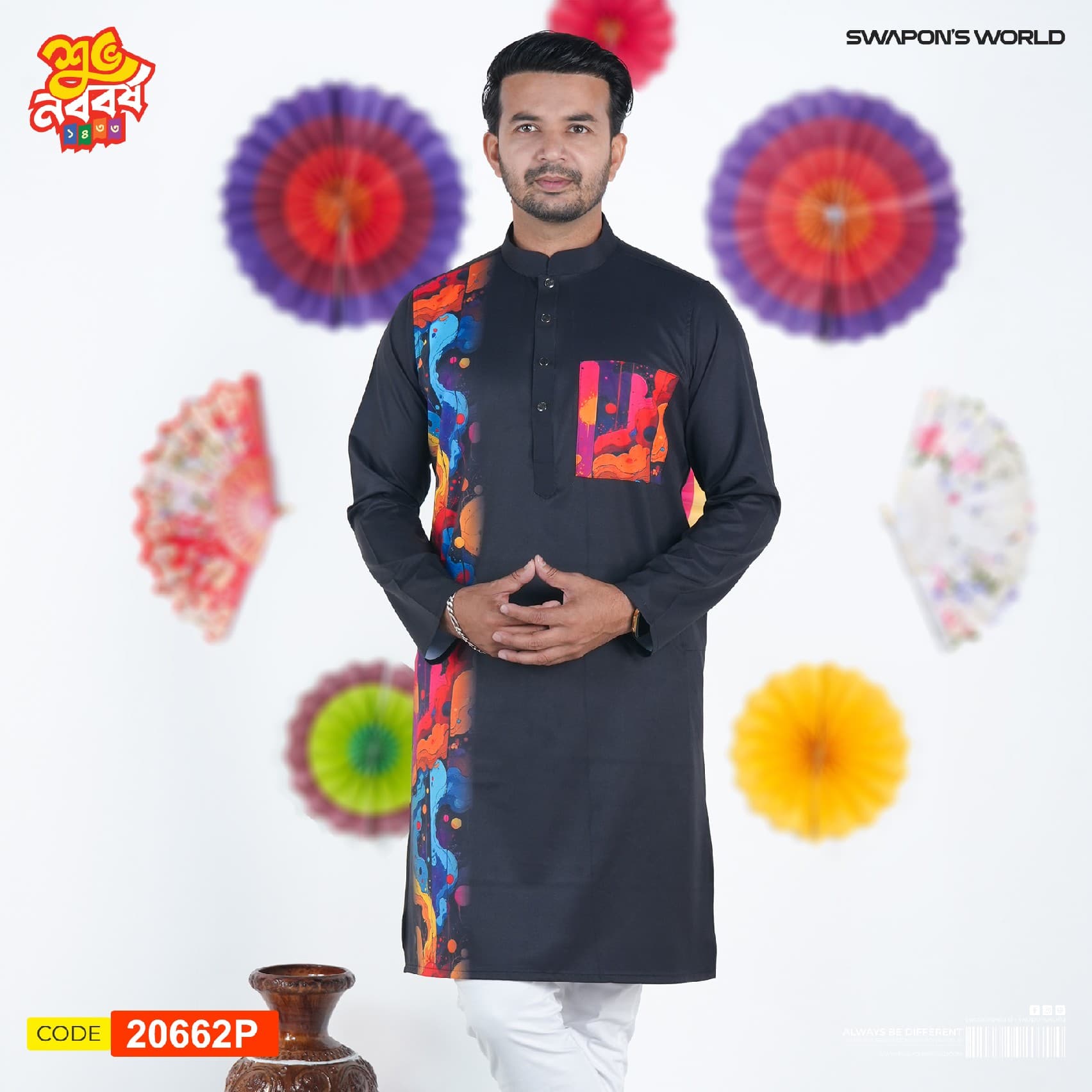 Premium Digital Printed Panjabi-20662P gallery 0