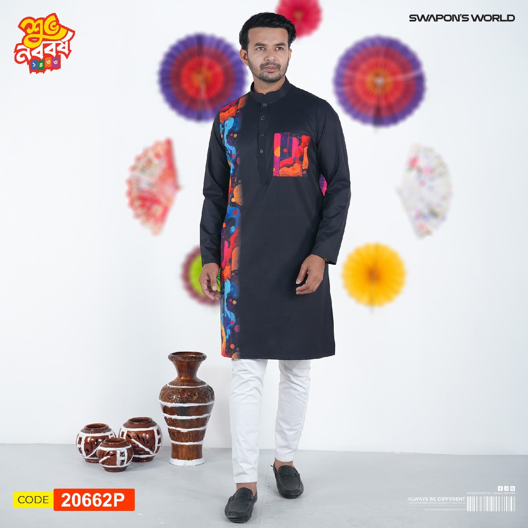 Premium Digital Printed Panjabi-20662P gallery 2