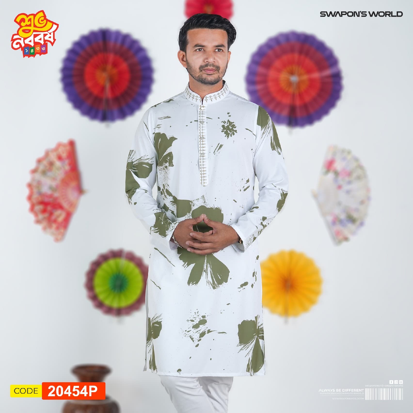 Premium Digital Printed Panjabi-20454P  gallery 0