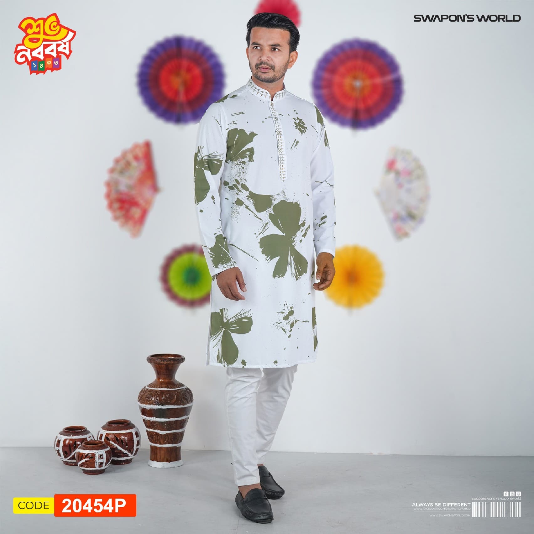 Premium Digital Printed Panjabi-20454P  gallery 1