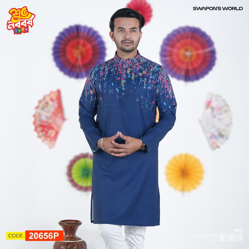 Premium Digital Printed Panjabi-20656P