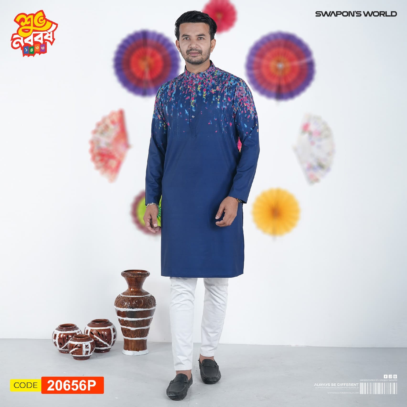 Premium Digital Printed Panjabi-20656P gallery 2