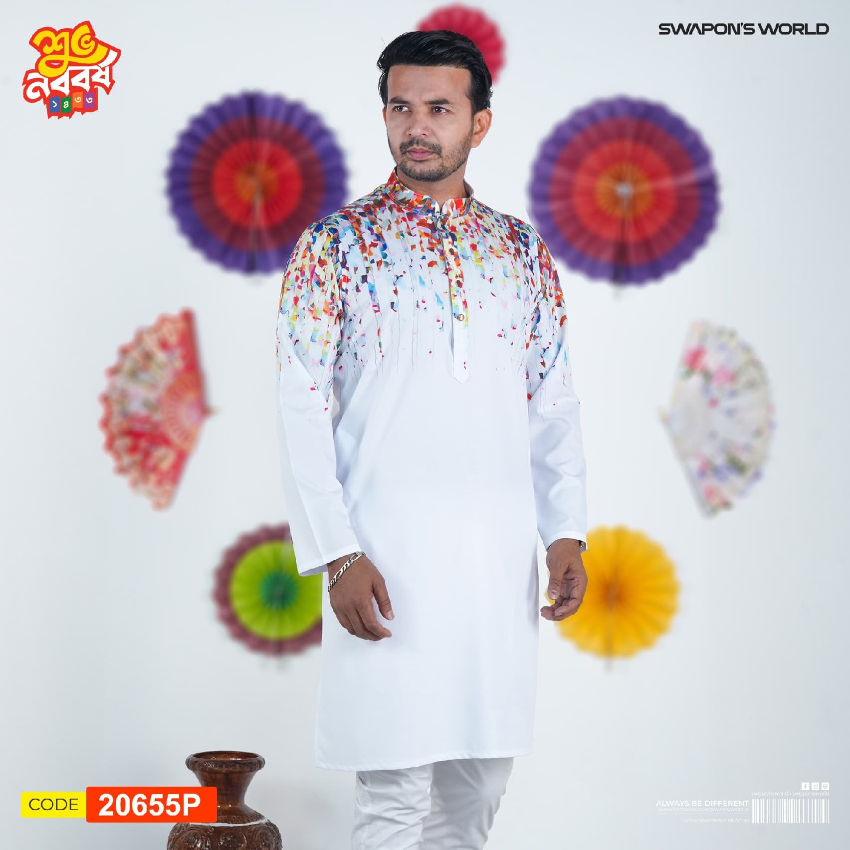 Premium Digital Printed Panjabi-20655P 