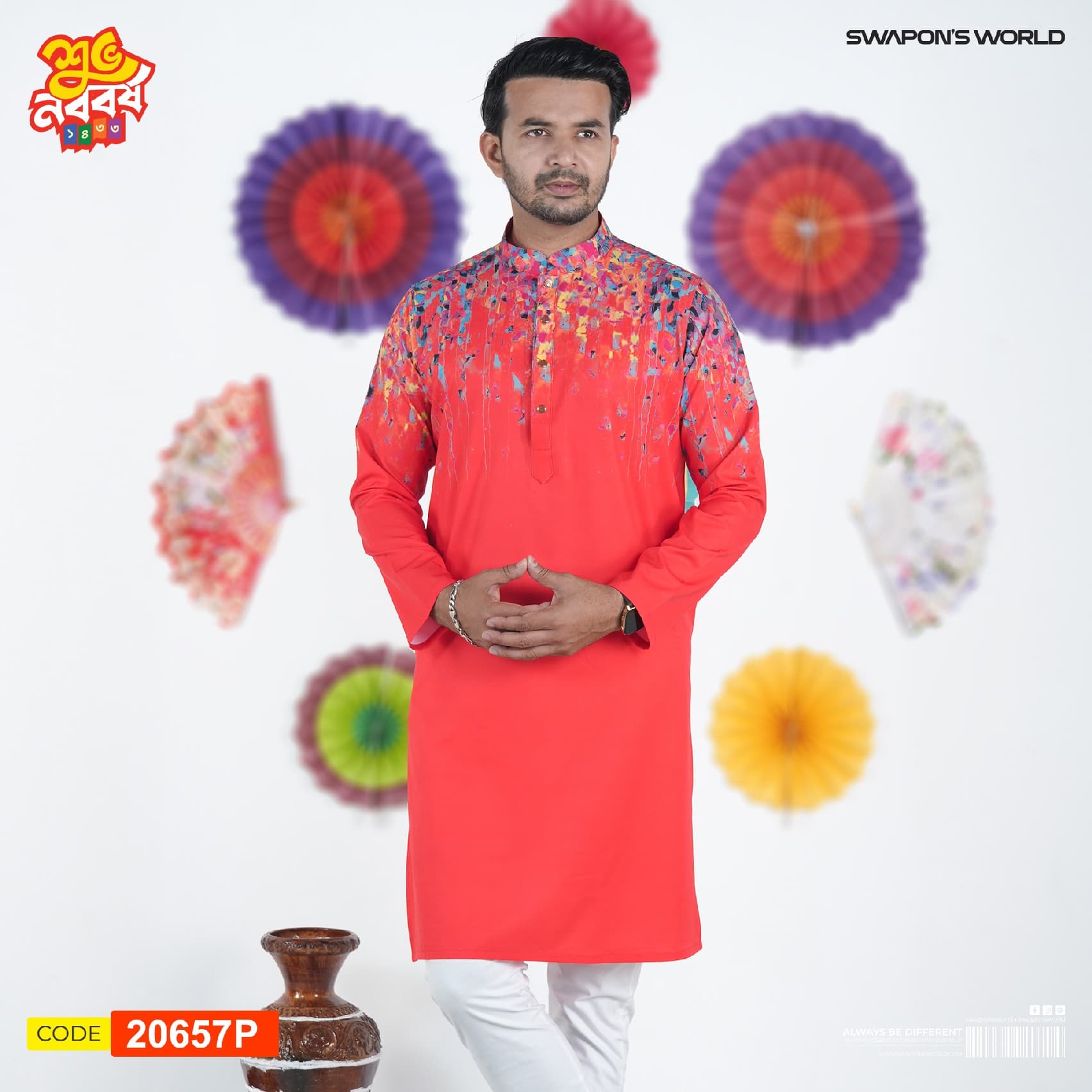 Premium Digital Printed Panjabi-20657P