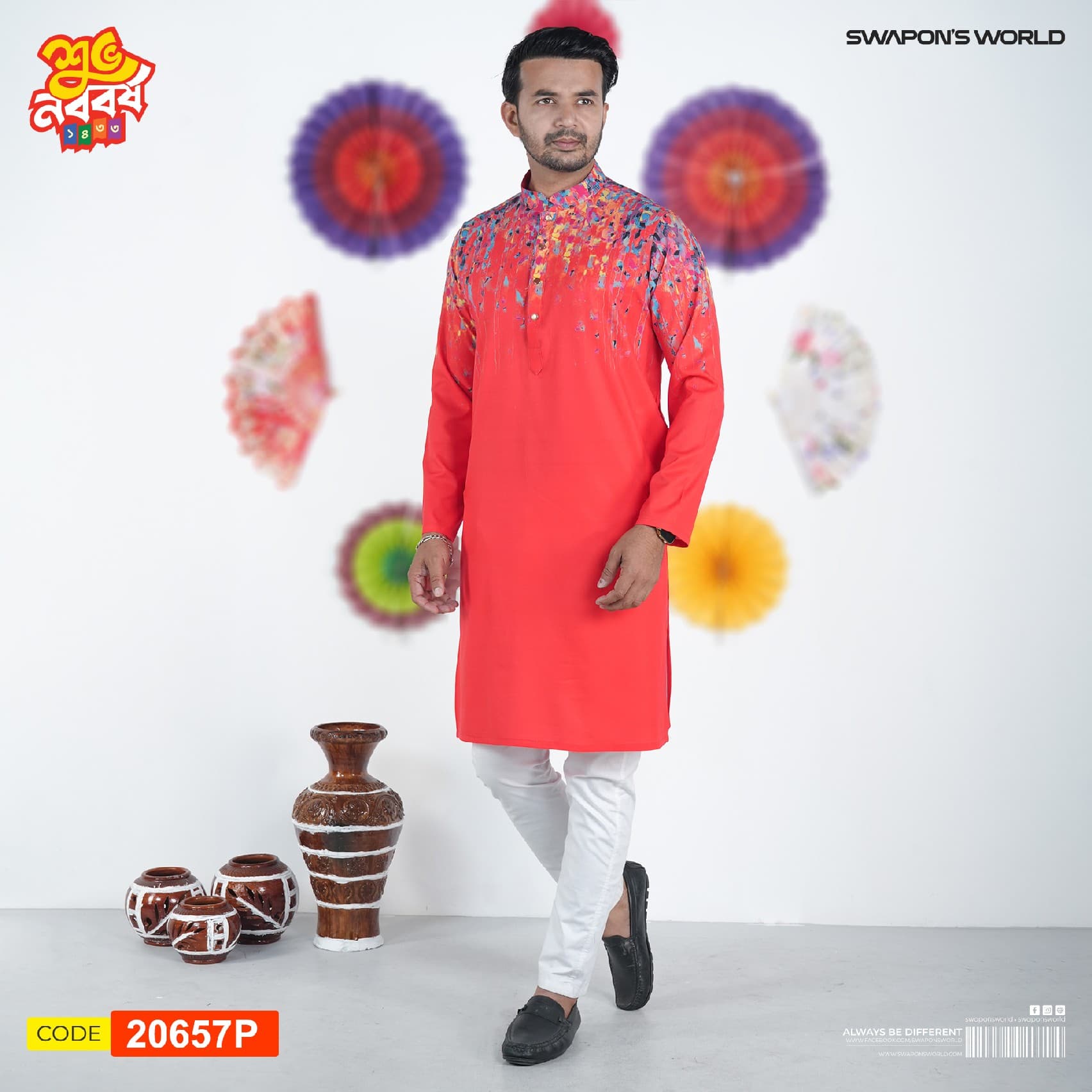 Premium Digital Printed Panjabi-20657P gallery 2