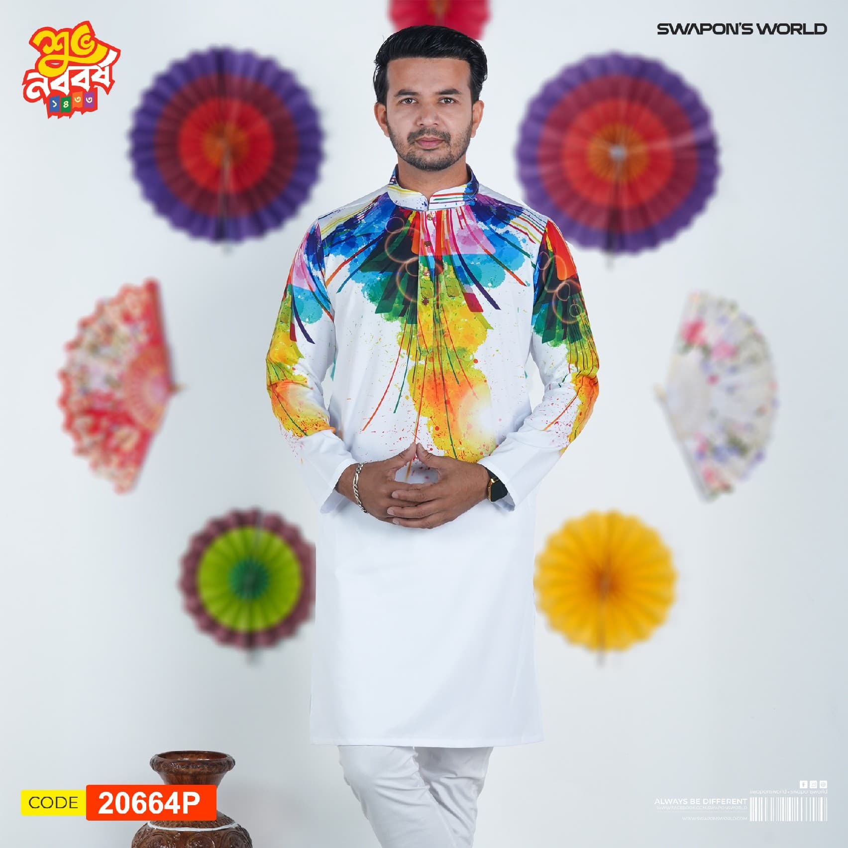 Premium Digital Printed Panjabi-20664P gallery 0