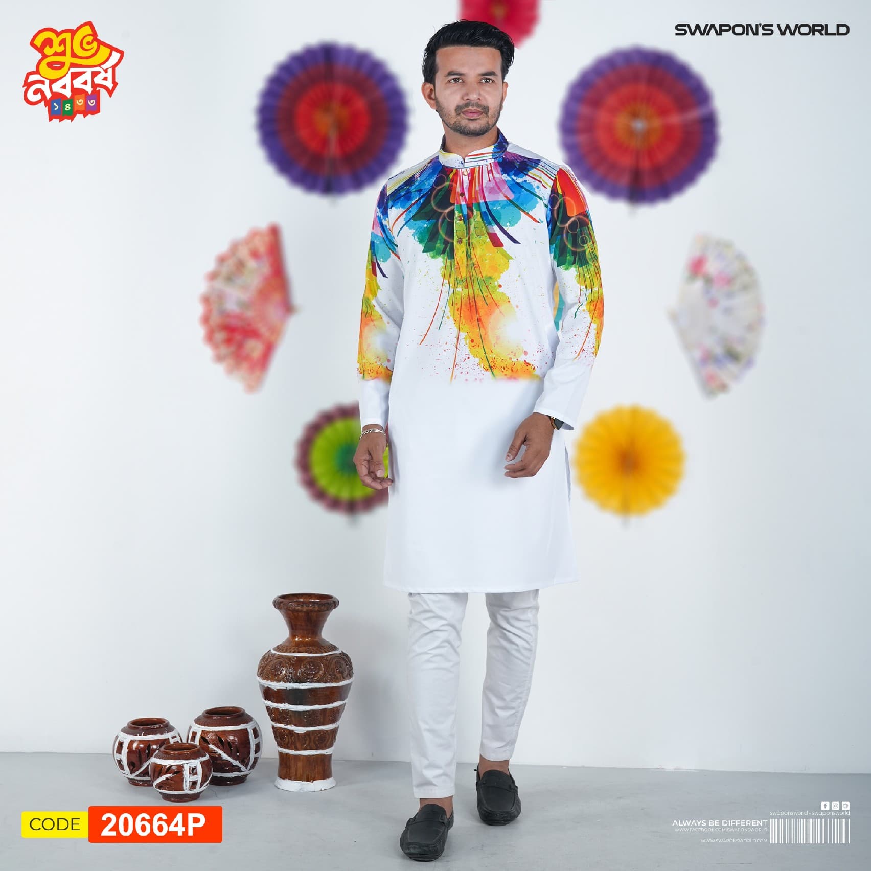 Premium Digital Printed Panjabi-20664P gallery 2