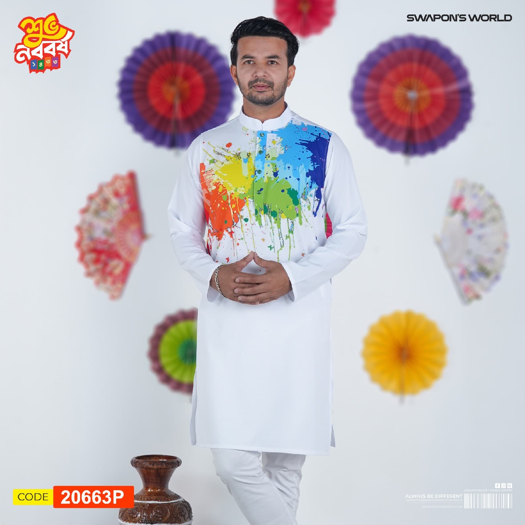 Premium Digital Printed Panjabi-20663P gallery 0